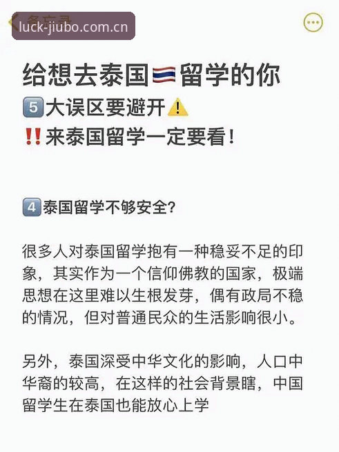 资深玩家实战分享：九博国际娱乐怎么下载？避开这些坑，一步到位