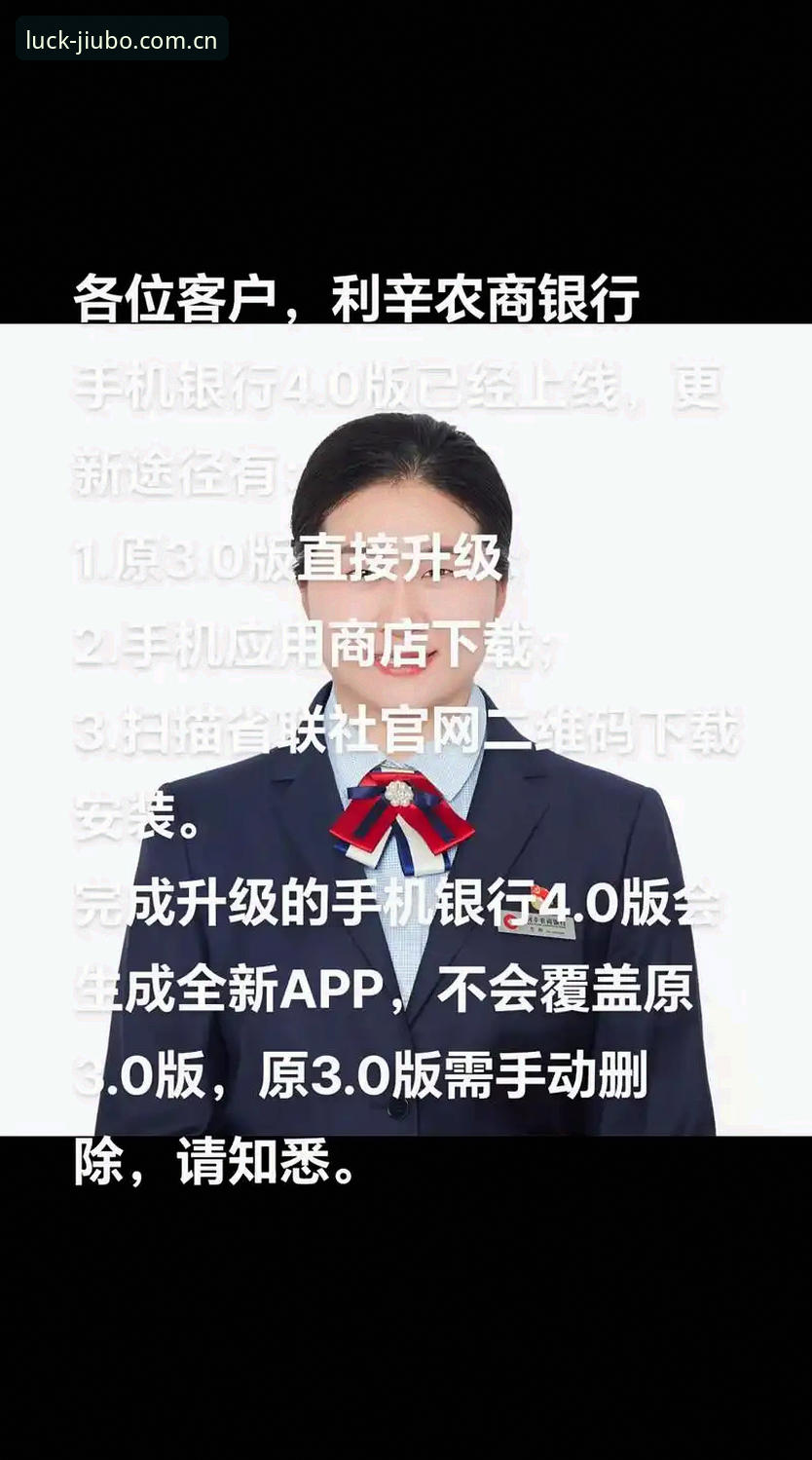 九博国际娱乐官网使用指南：如何高效解决2026新版APP下载与登录问题？